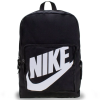 Mochila Infantil Classic Nike - BA5928 PRETO